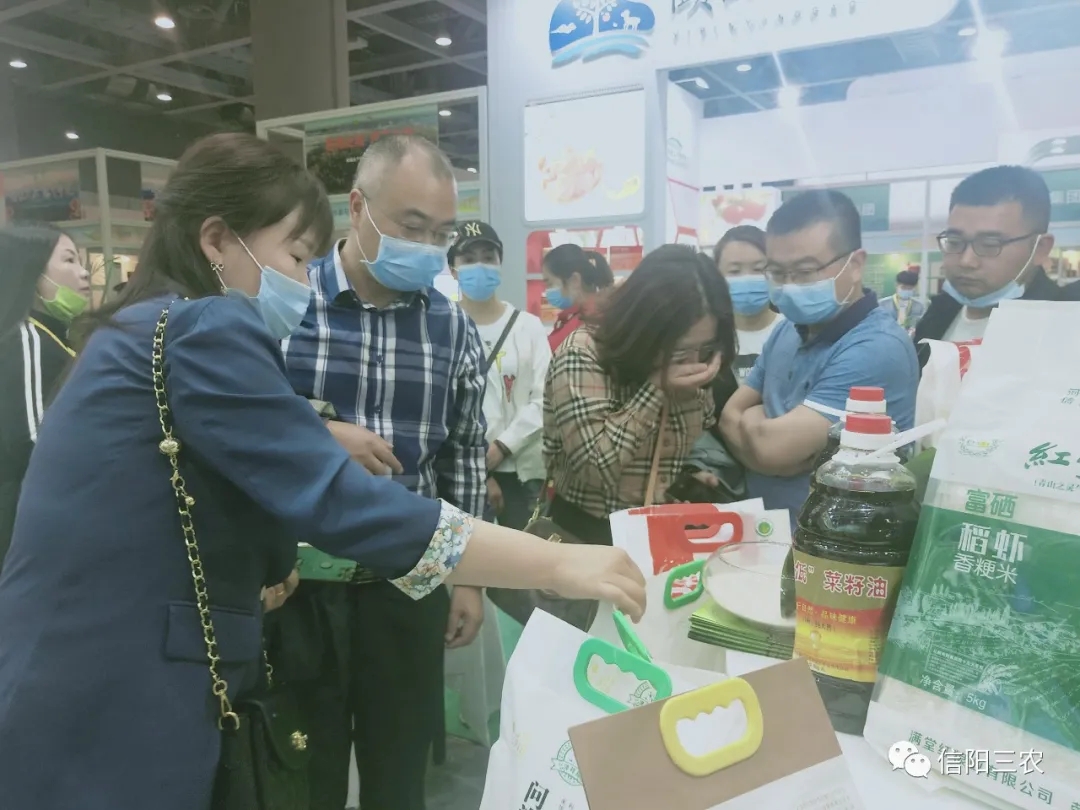 “好品罗山”特色农产品扮“靓”CAF广州农博会，旺销粤港澳大湾区