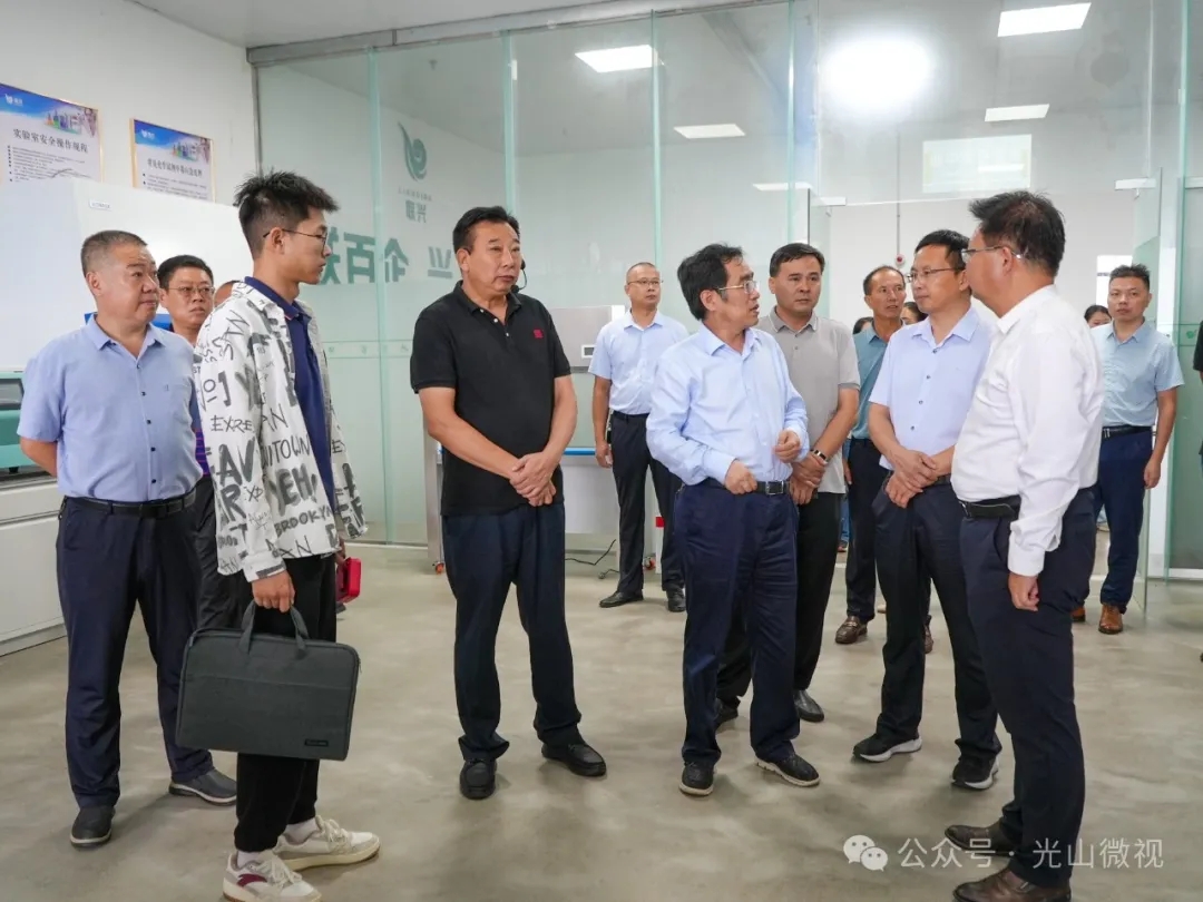 全省油茶产业高质量发展座谈会在光山县召开